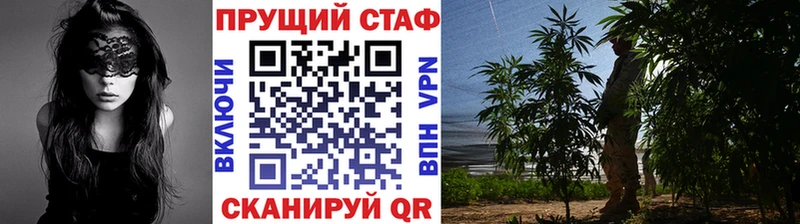 Купить наркотики цена Ишим Кокаин  ГАШ  A PVP  Марихуана 