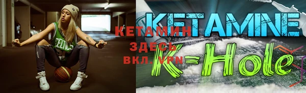 прущая мука Верея
