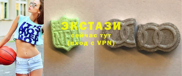 прущая мука Верея