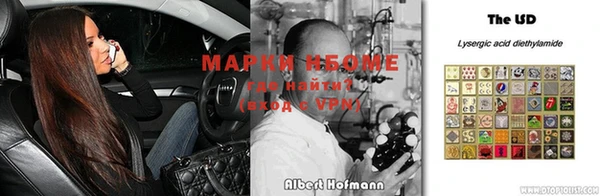 первитин Верхний Тагил