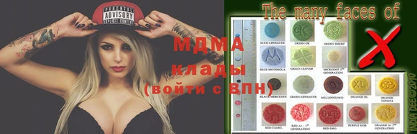 первитин Верхний Тагил