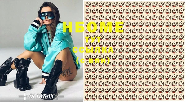 альфа пвп Тайга