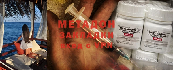 прущая мука Верея
