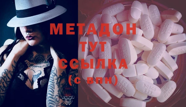 марки nbome Заполярный