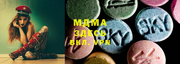 прущая мука Верея