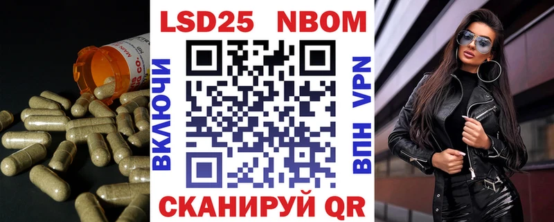 LSD-25 экстази кислота  как найти   Ишим 